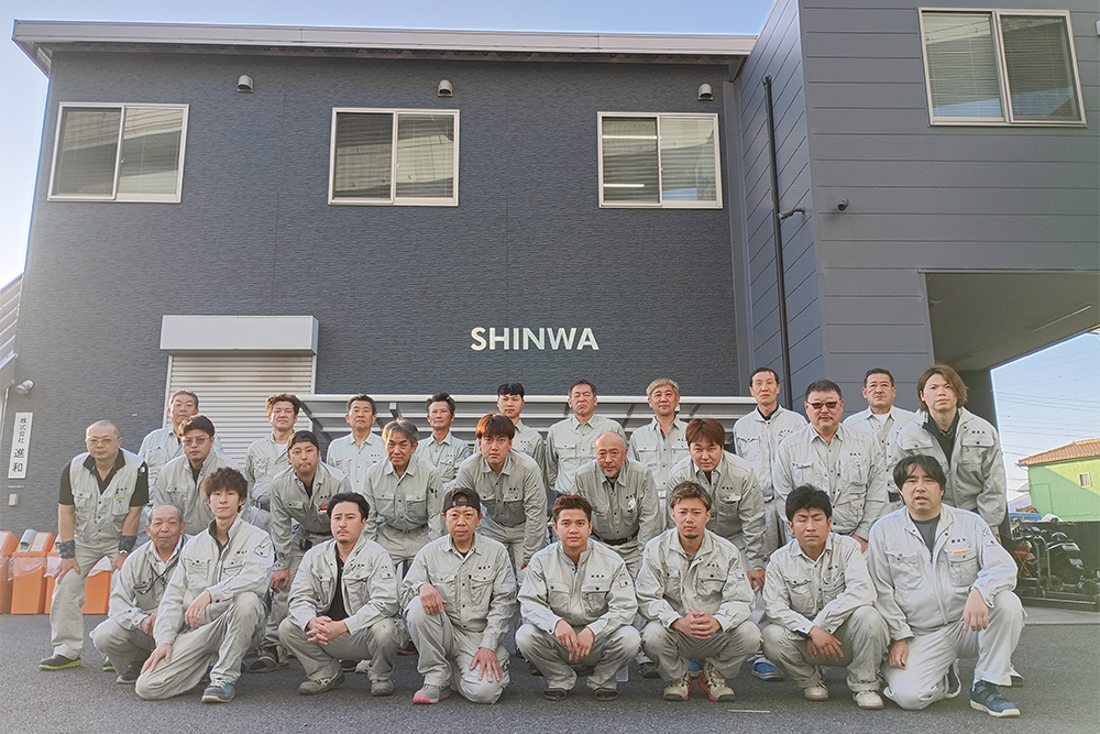 社員の集合写真